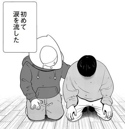  「夜逃げ屋日記４」より