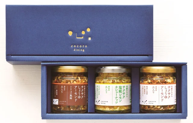 「またこの味…」にさようなら！味も見た目もアップデートできるキッコーマン こころダイニングのトッピング調味料！