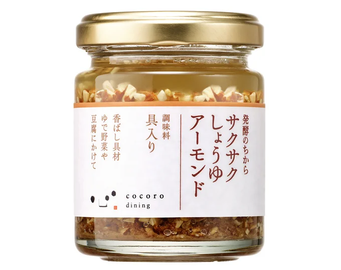 サクサクしょうゆアーモンド:香ばしさと旨味が詰まった、クセになる万能調味料
