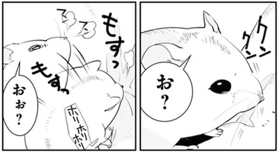 もすっもすっ