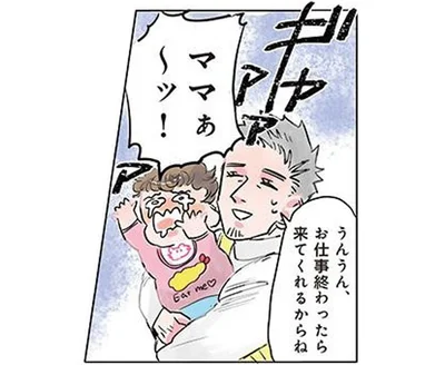 目的は一つ！ 登園したばかりの園児がロッカーへ全力ダッシュしたワケ