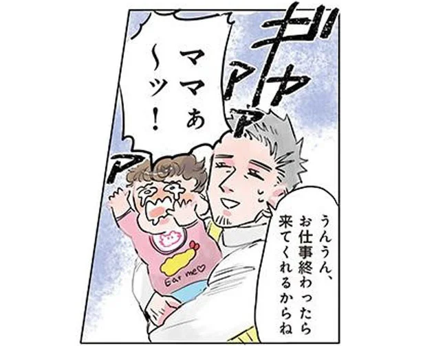 目的は一つ! 登園したばかりの園児がロッカーへ全力ダッシュしたワケ