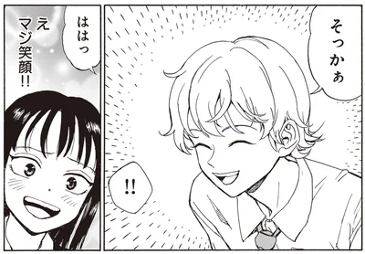 マジ笑顔!!
