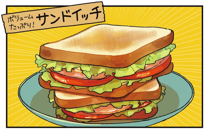 チーズに黒こしょうで大人の味に！「ボリュームたっぷり！サンドイッチ」