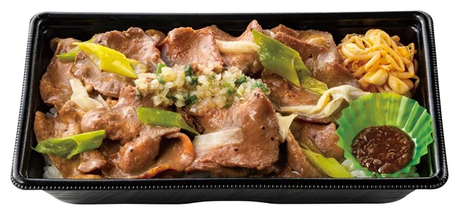 Wネギ塩牛タン弁当(肉2倍) 1,650円
