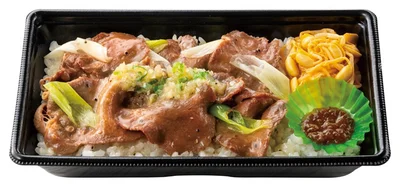 ネギ塩牛タン弁当　990円