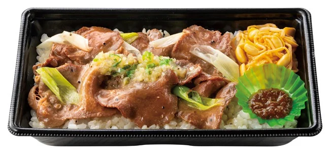 ネギ塩牛タン弁当 990円