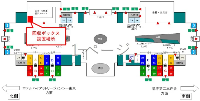 第一本庁舎2階フロアマップ
