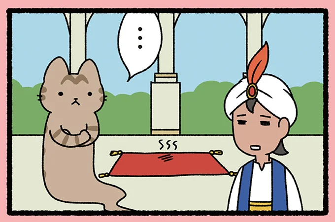 犯人を聞かれるも…