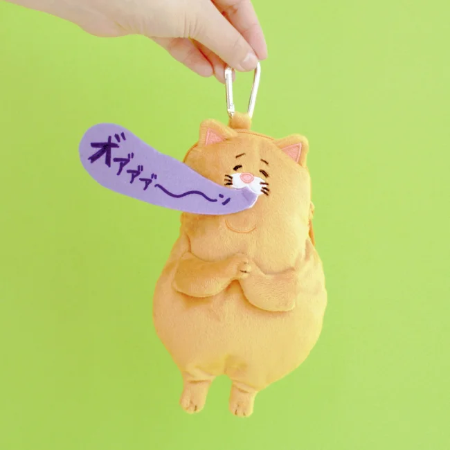 ネコノヒー 鳴き声ポーチ