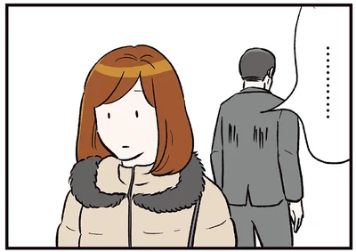 完全に別人だと思われた…？