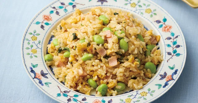 脂っぽくならない大人の中華。具だくさんの「さっぱり薬味枝豆炒飯」