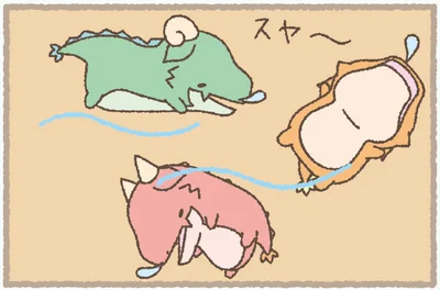 スヤ～
