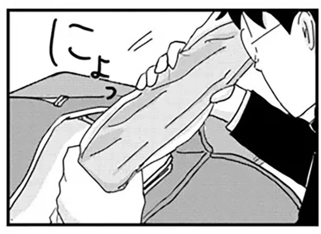 ちょっと変わり者な同級生男子。お昼ご飯に食べていたモノに驚がく！／マイペースと歩く（2）