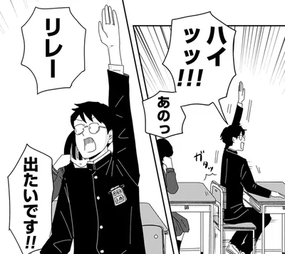 シーンとした教室でお腹の音が！ 焦る私を救ってくれたのは…