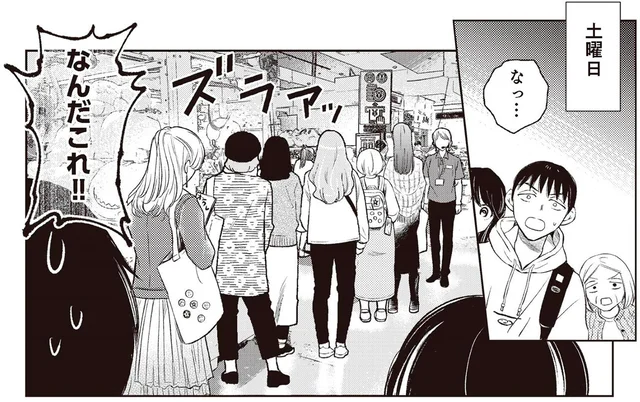 お目当ての推しグッズを求めて大行列、壮絶な推し活の現場／嫁姑の推し活（8）