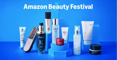 Amazon ビューティーフェスティバル
