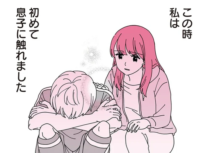 「本当のお母さんって…」号泣する夫の連れ子を前に、継母の私は／14歳男子の継母になった私（8）