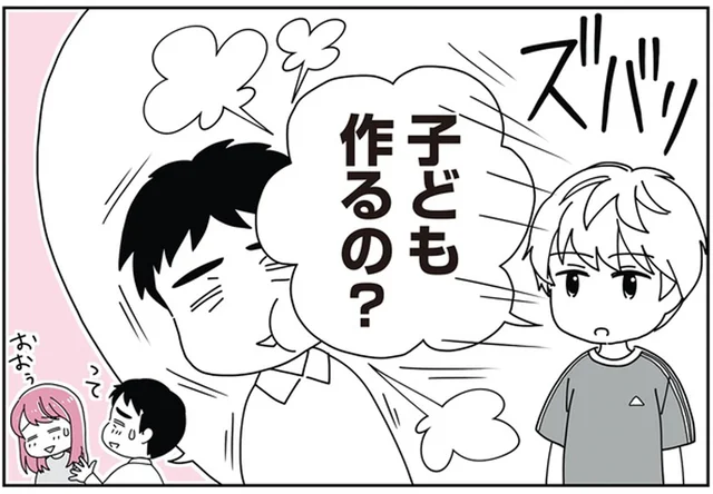 「子ども作るの？」血の繋がらない14歳息子の言葉。隠した「継母の本音」／14歳男子の継母になった私（9）