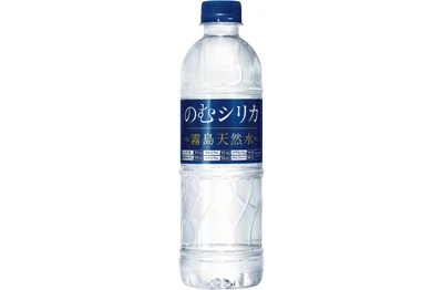 霧島天然水 のむシリカ