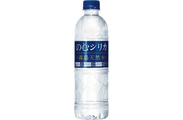 霧島天然水 のむシリカ