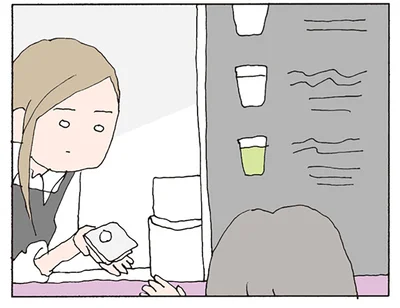 見覚えのある顔