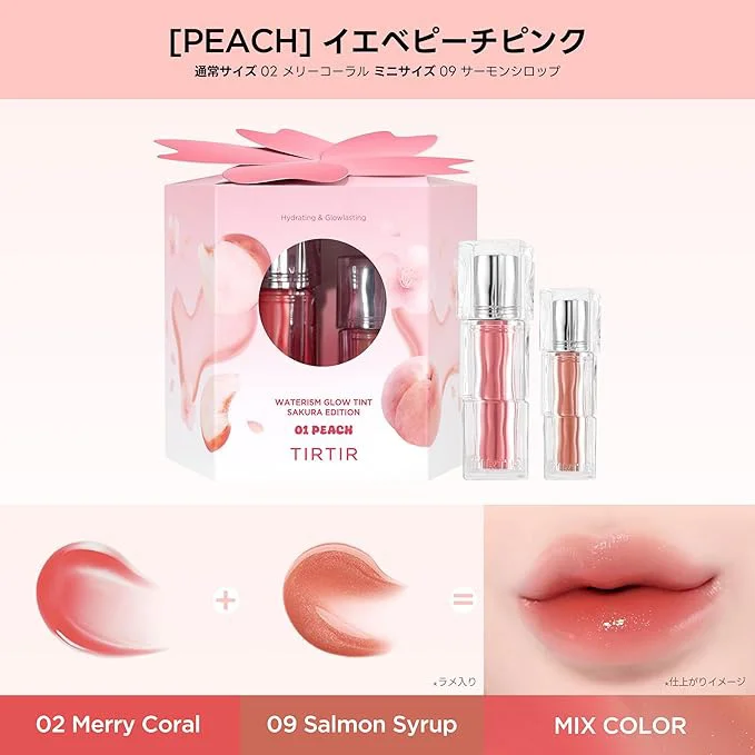 色の組み合わせもカワイイ