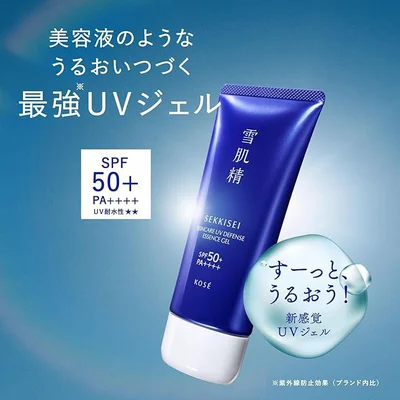 すっとなじんで使いやすい！