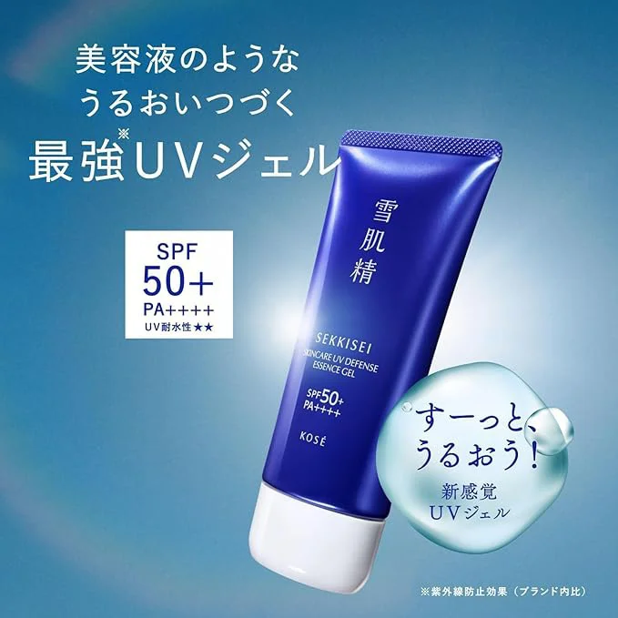 すっとなじんで使いやすい!