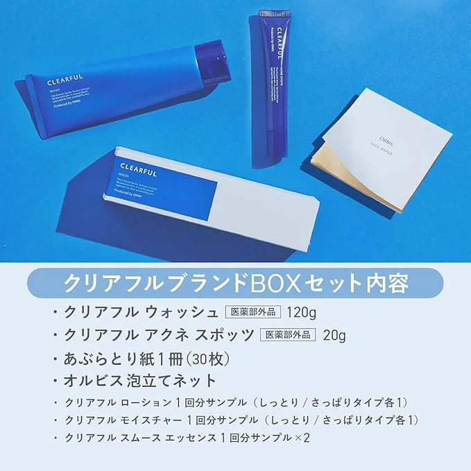 こんなに入ってます…！