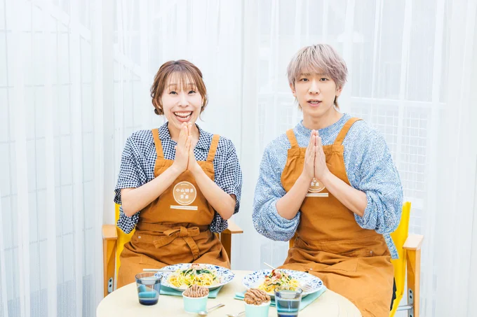 手を合わせて、いただきます！