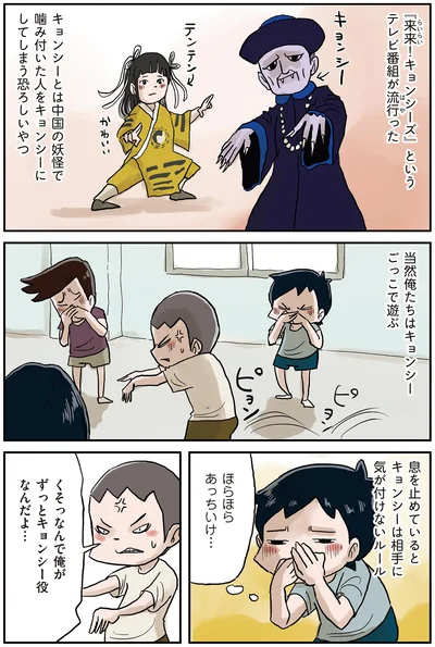 『しなのんちのいくる6』より