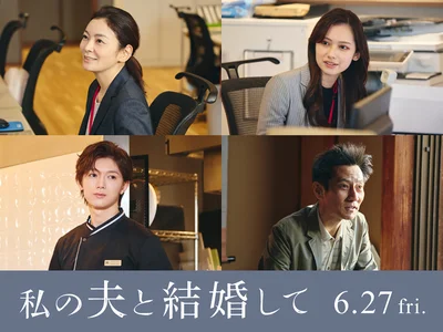 豪華なキャスト勢