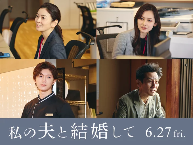 豪華なキャスト勢