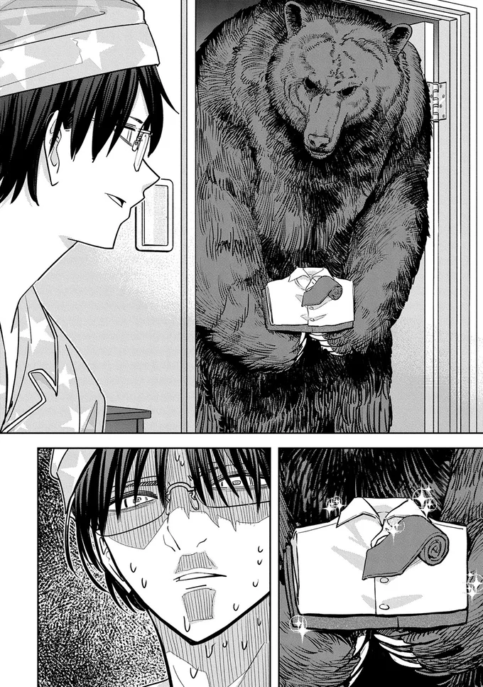 着替えです