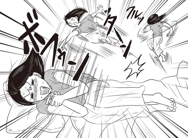 「現実か？ これ」推しと仲良くなれて行動がおかしくなる女性／君にかわいいと叫びたい（4）