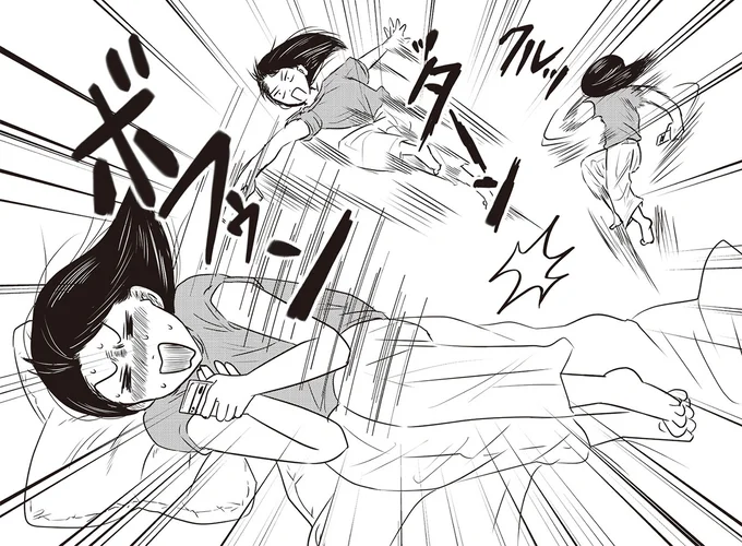 夢じゃない!?
