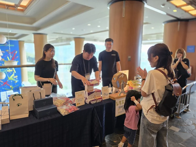 お楽しみのプレゼント抽選会♪
