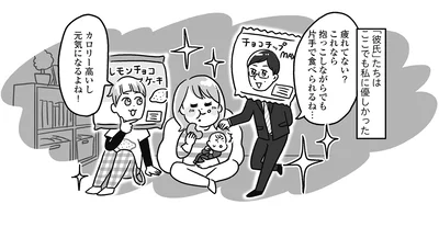 ワンオペ育児に心身ともに限界！ 唯一の癒やしは甘くておいしい菓子パンたち