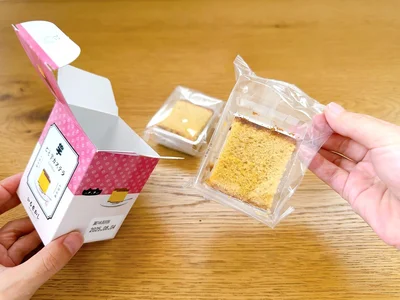  1つずつ個包装されているのがうれしい。ギフトに喜ばれそう