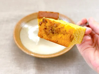 底にはダイスカットした「ごと芋」の焼き芋が入っている