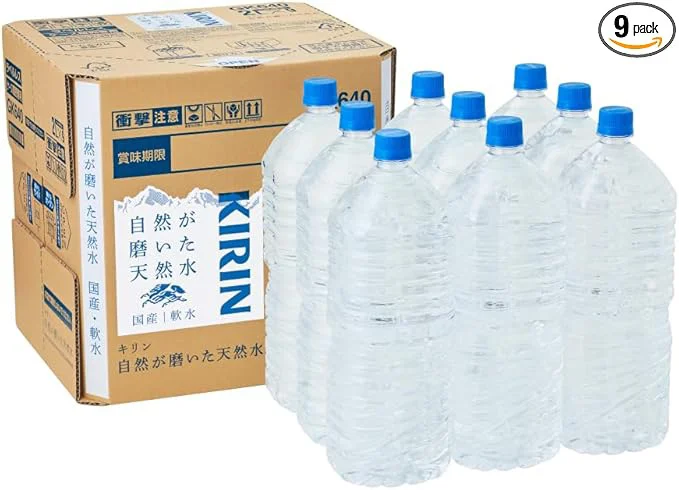 キリン 自然が磨いた天然水 2リットル×9本