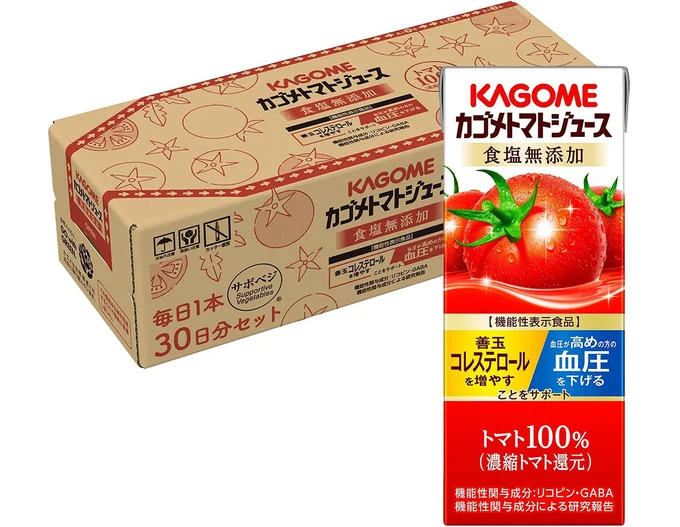 サポベジ 【Amazon.co.jp限定】カゴメ トマトジュース 食塩無添加 200ml×30本 フル段ボール サポべジ 無塩