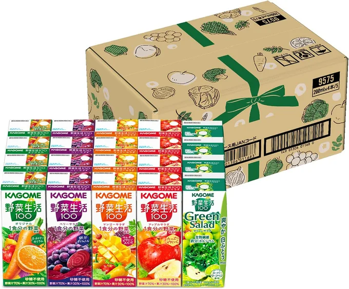 野菜生活 カゴメ 野菜生活100 アソートセット 200ml紙パック×20本(5種×各4本)【EC限定 飲み比べ お試しセット】