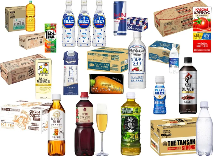 あらゆる飲料がかなりおトクに！！！飲料サマーSALE