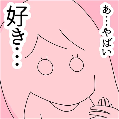 『借金を隠したまま結婚したらダメですか 』より