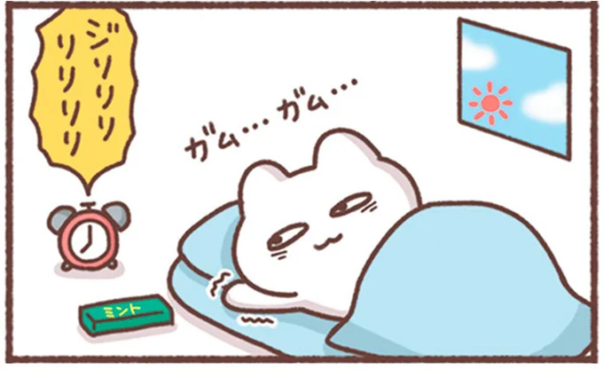 ジリリリリリリリ
