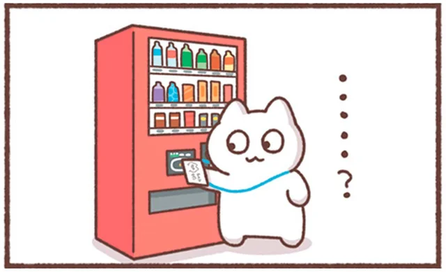 飲み物がICカードで買えない!? 会社員がやりがちな自動販売機での失敗／毎日がんばってはたらく、えらい（8）