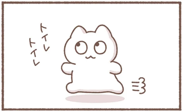 トイレへ急ぐ会社員、話が長い上司に捕まってしまい大ピンチ！／毎日がんばってはたらく、えらい（9）