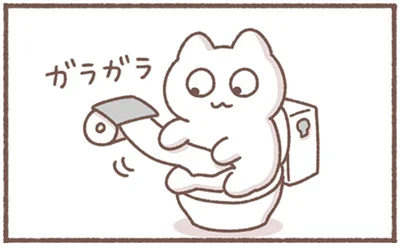ガラガラ